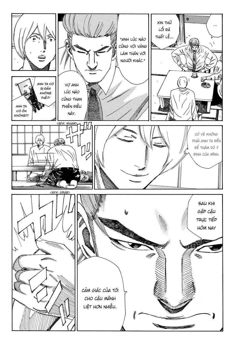 Days Chapter 165 - 13