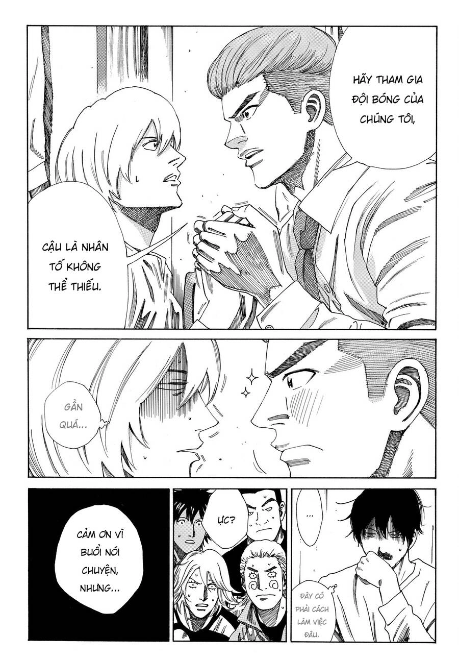 Days Chapter 165 - 14