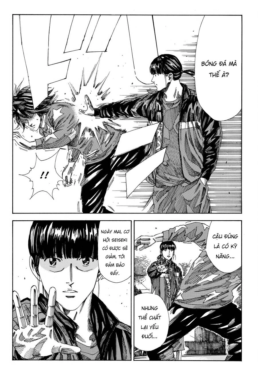 Days Chapter 165 - 17