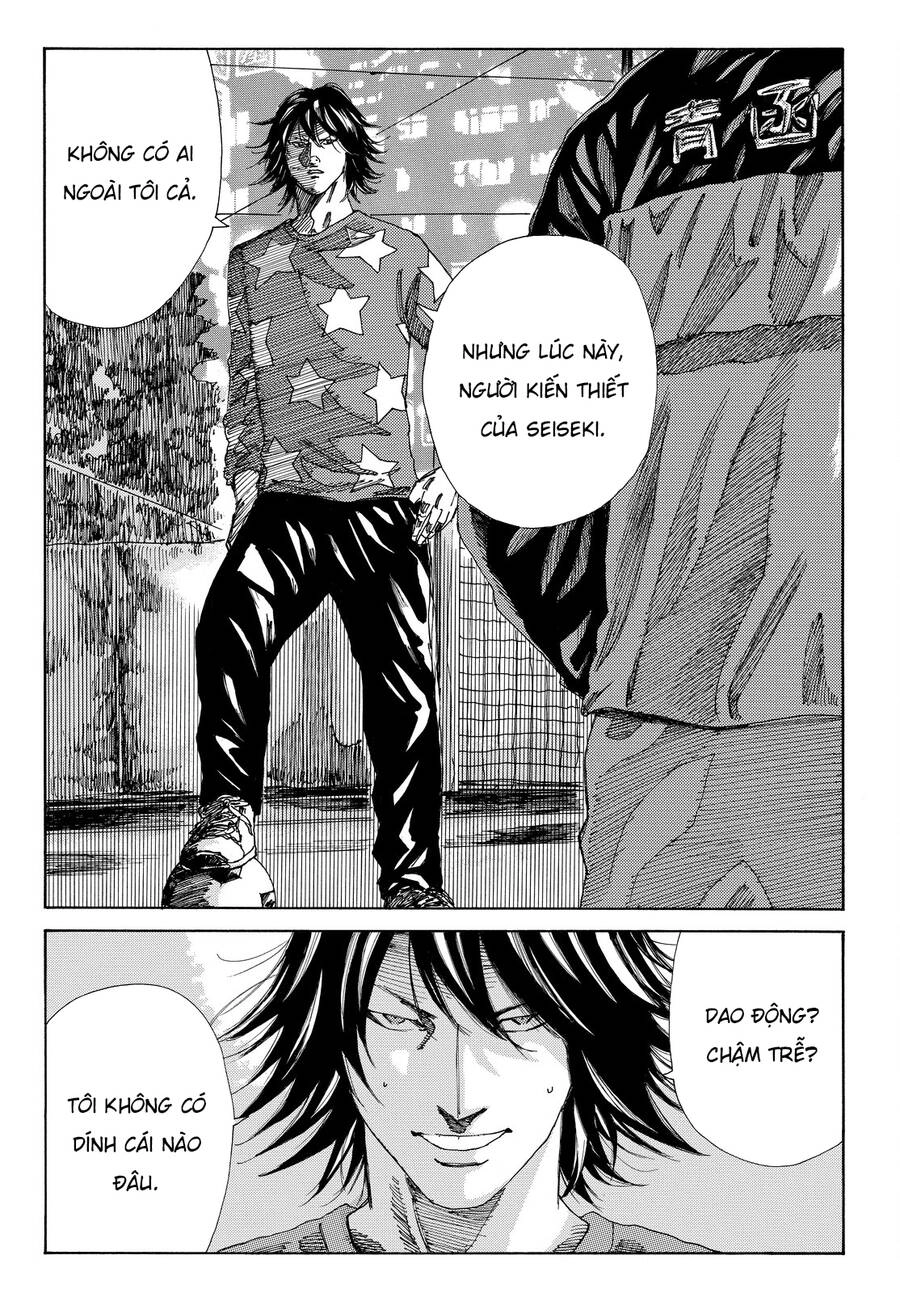 Days Chapter 165 - 21