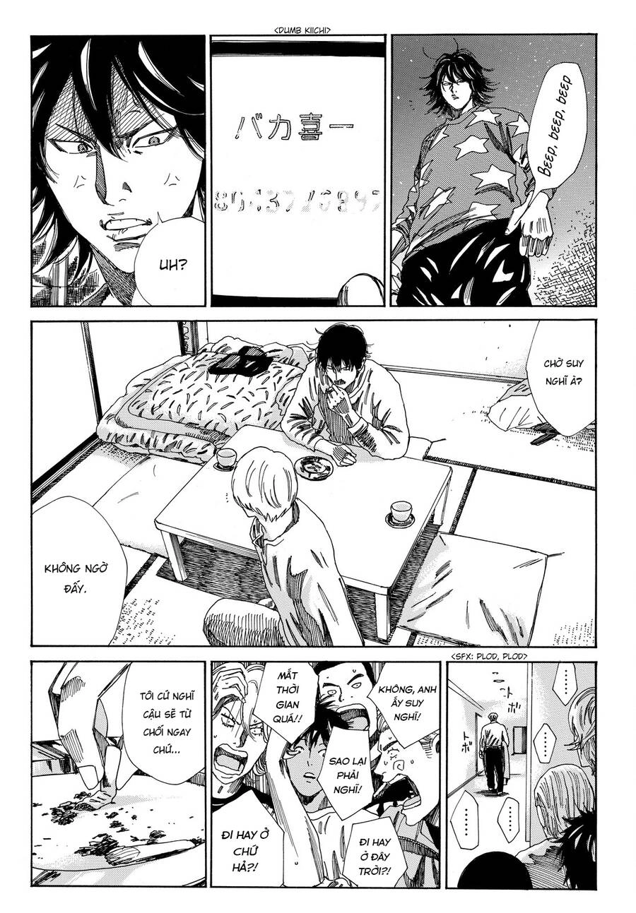 Days Chapter 165 - 23