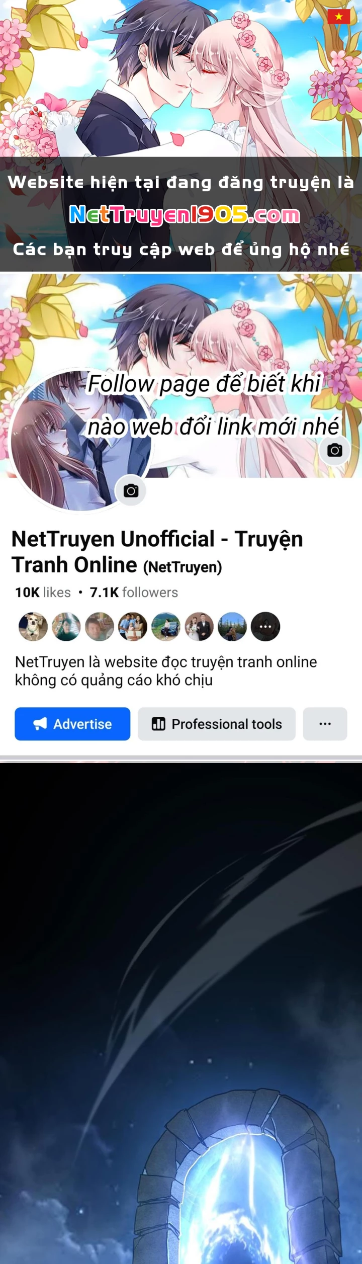 Phủ Thần: Vô Địch Chi Địch Chapter 13 - 1