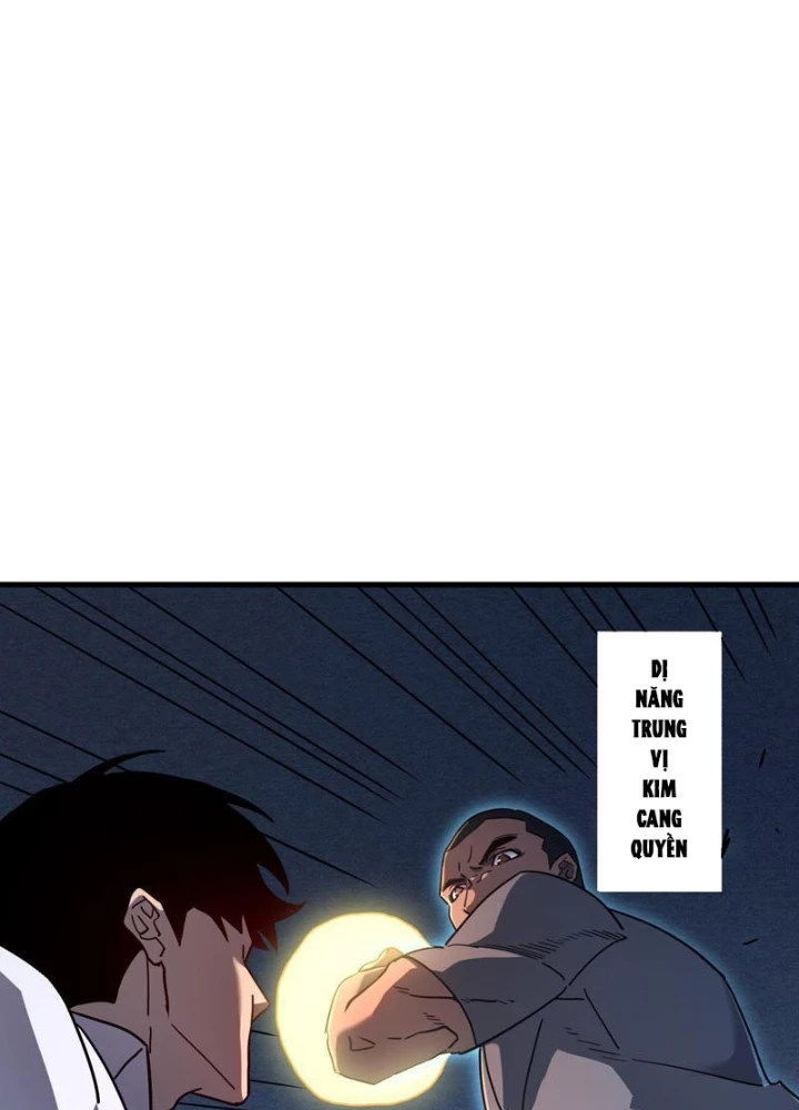 Phủ Thần: Vô Địch Chi Địch Chapter 13 - 23