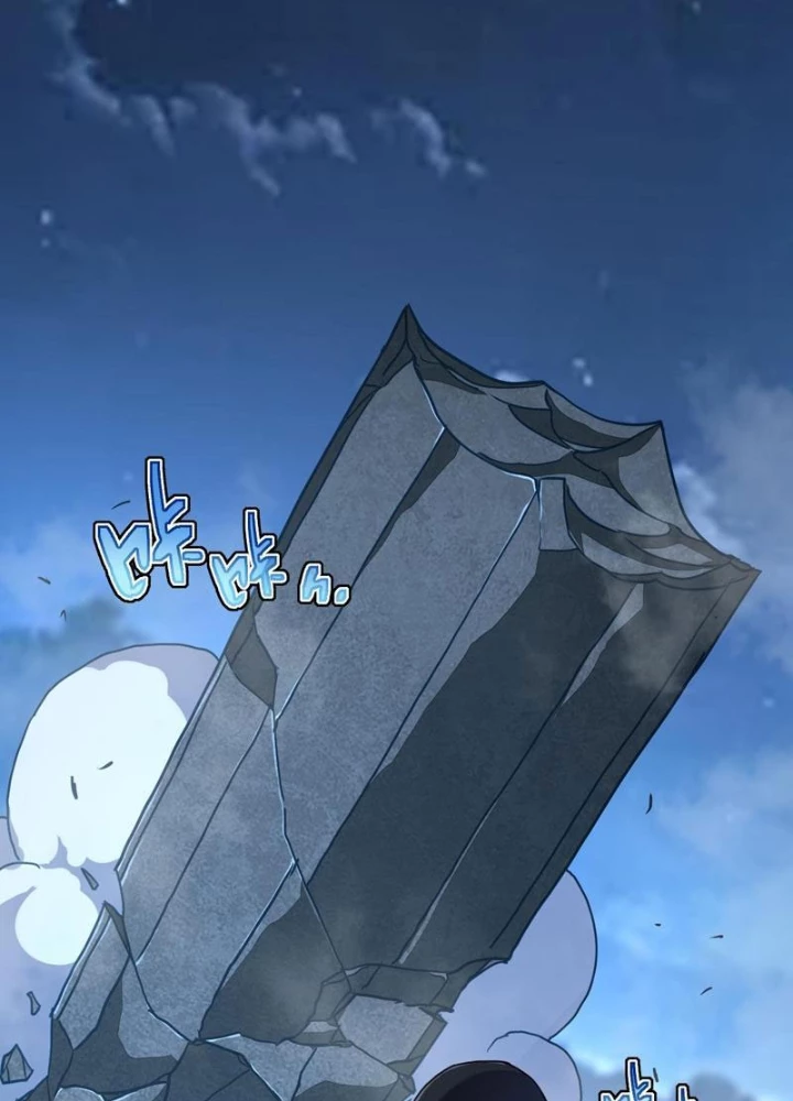 Phủ Thần: Vô Địch Chi Địch Chapter 13 - 57