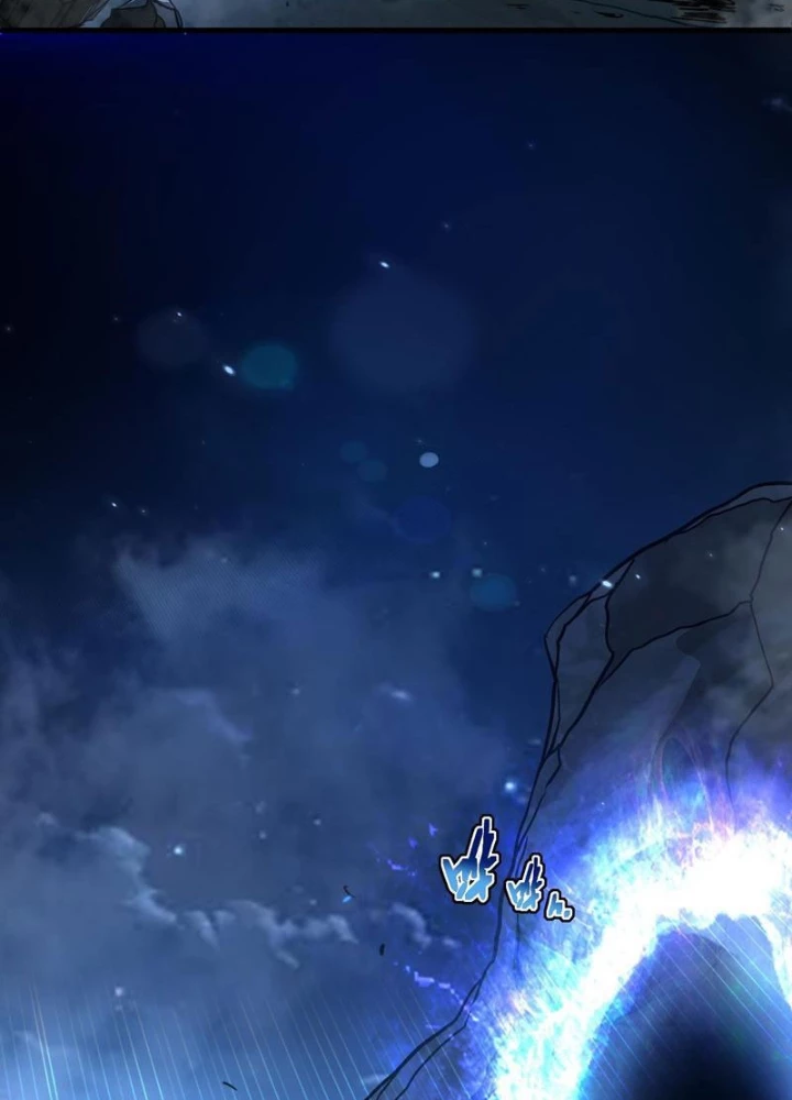 Phủ Thần: Vô Địch Chi Địch Chapter 13 - 77