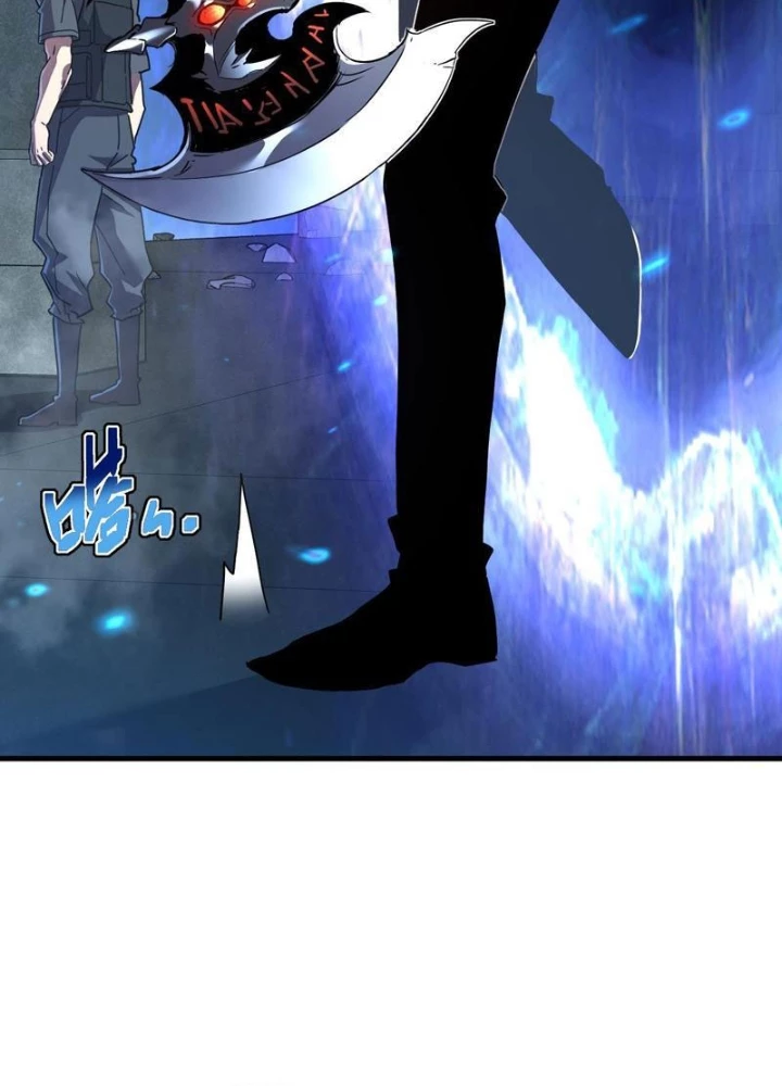 Phủ Thần: Vô Địch Chi Địch Chapter 13 - 85