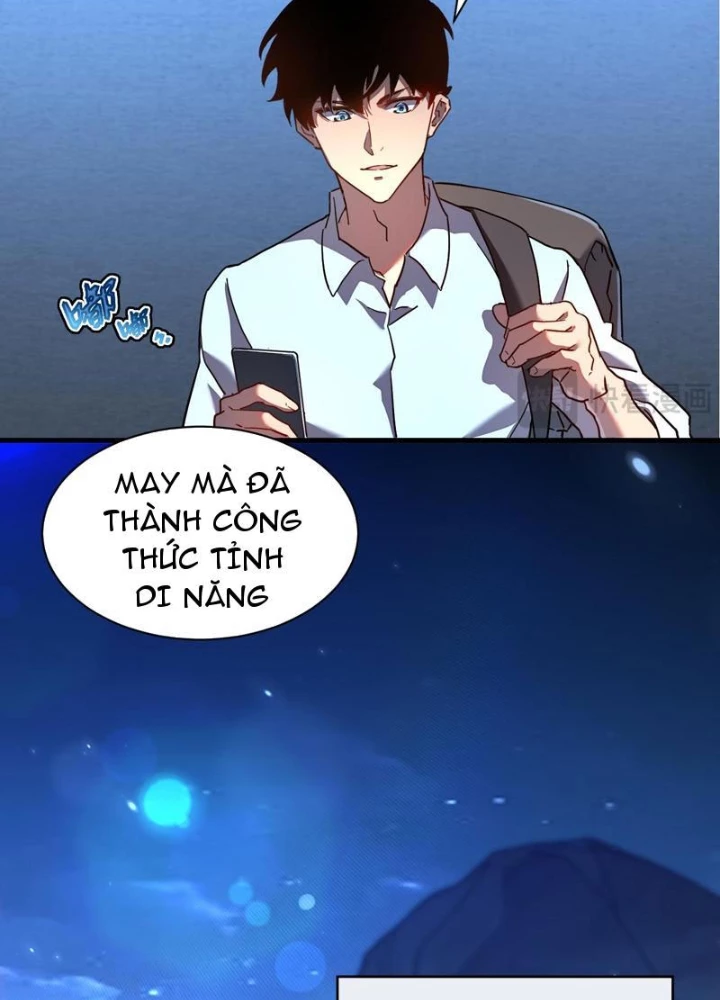 Phủ Thần: Vô Địch Chi Địch Chapter 13 - 107