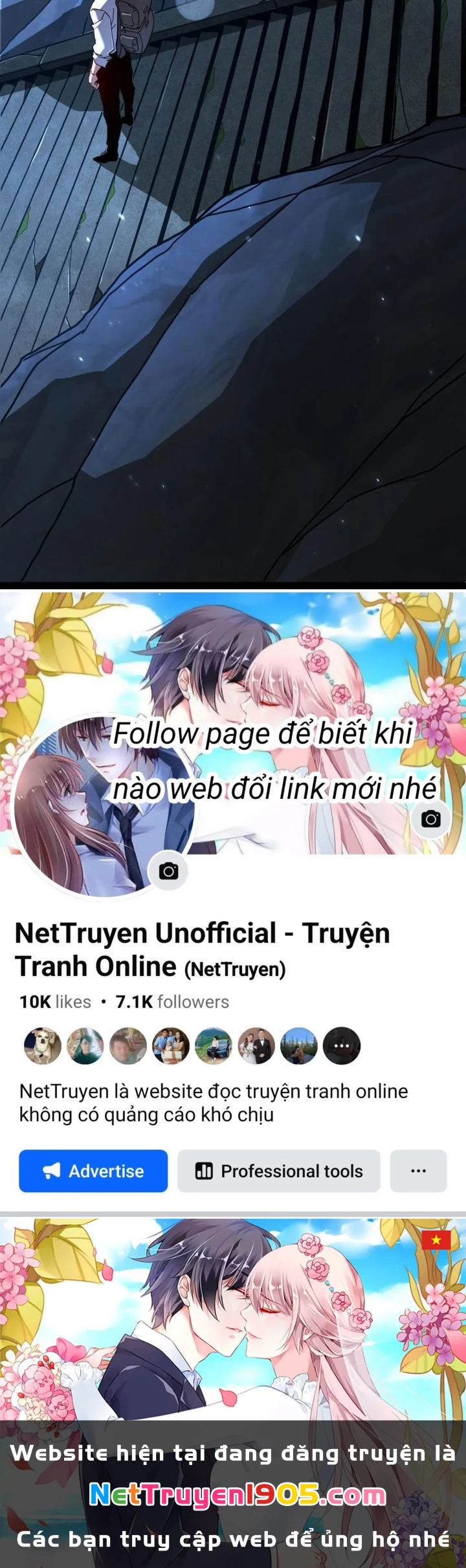 Phủ Thần: Vô Địch Chi Địch Chapter 13 - 111