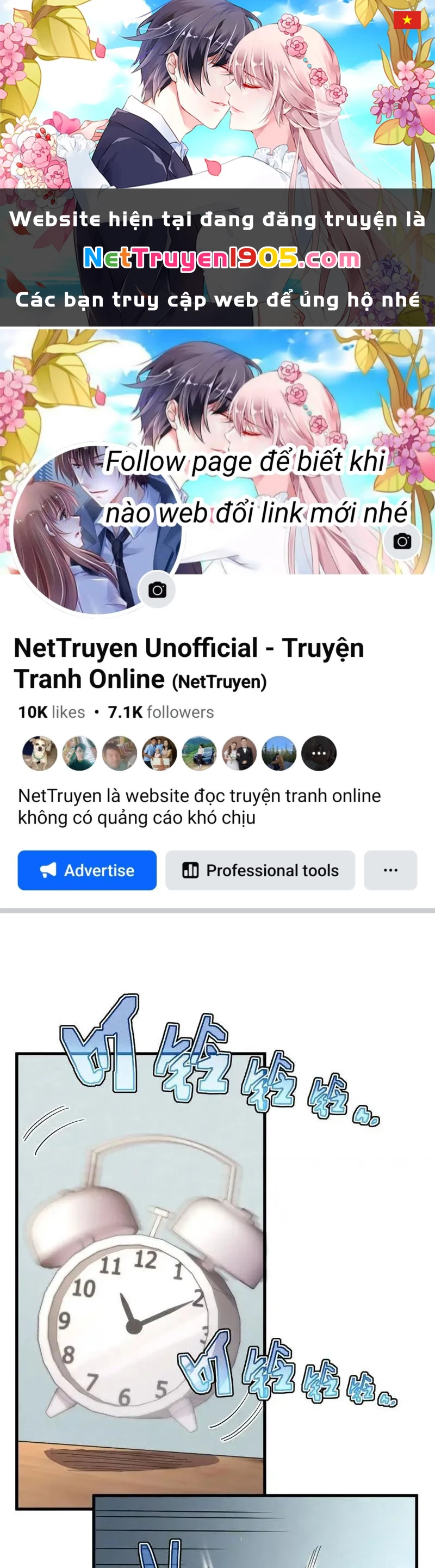 Phủ Thần: Vô Địch Chi Địch Chapter 14 - 1