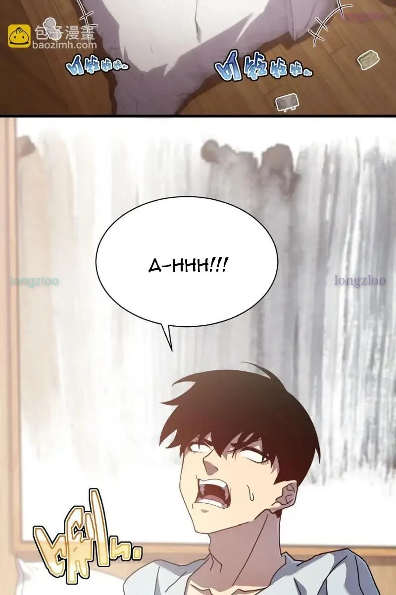 Phủ Thần: Vô Địch Chi Địch Chapter 14 - 7