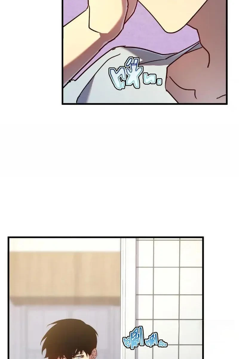 Phủ Thần: Vô Địch Chi Địch Chapter 14 - 10