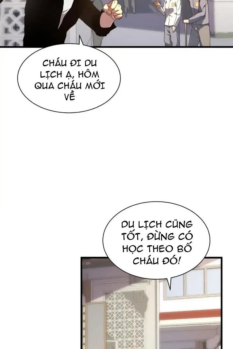 Phủ Thần: Vô Địch Chi Địch Chapter 14 - 14