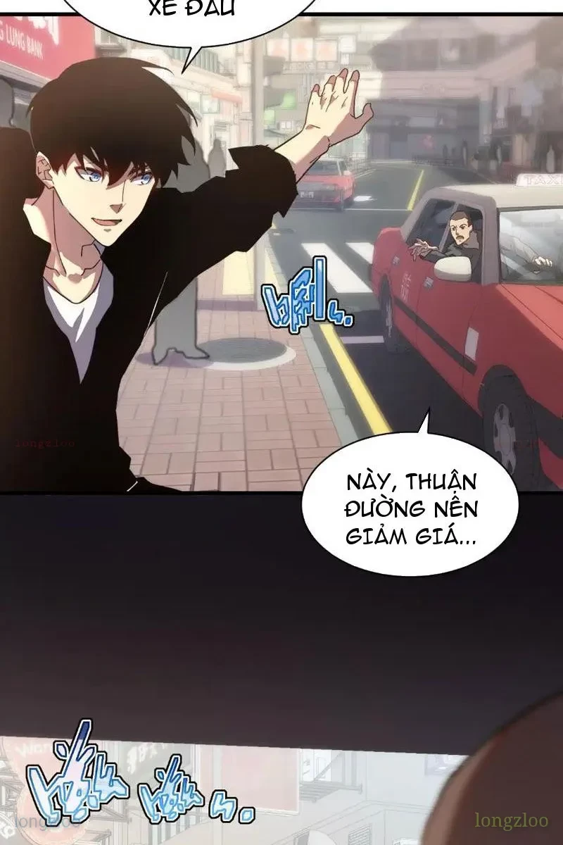 Phủ Thần: Vô Địch Chi Địch Chapter 14 - 18