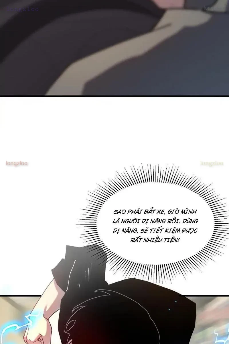 Phủ Thần: Vô Địch Chi Địch Chapter 14 - 20