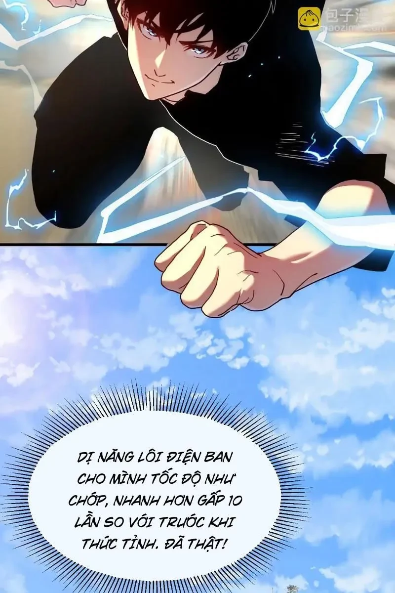 Phủ Thần: Vô Địch Chi Địch Chapter 14 - 21