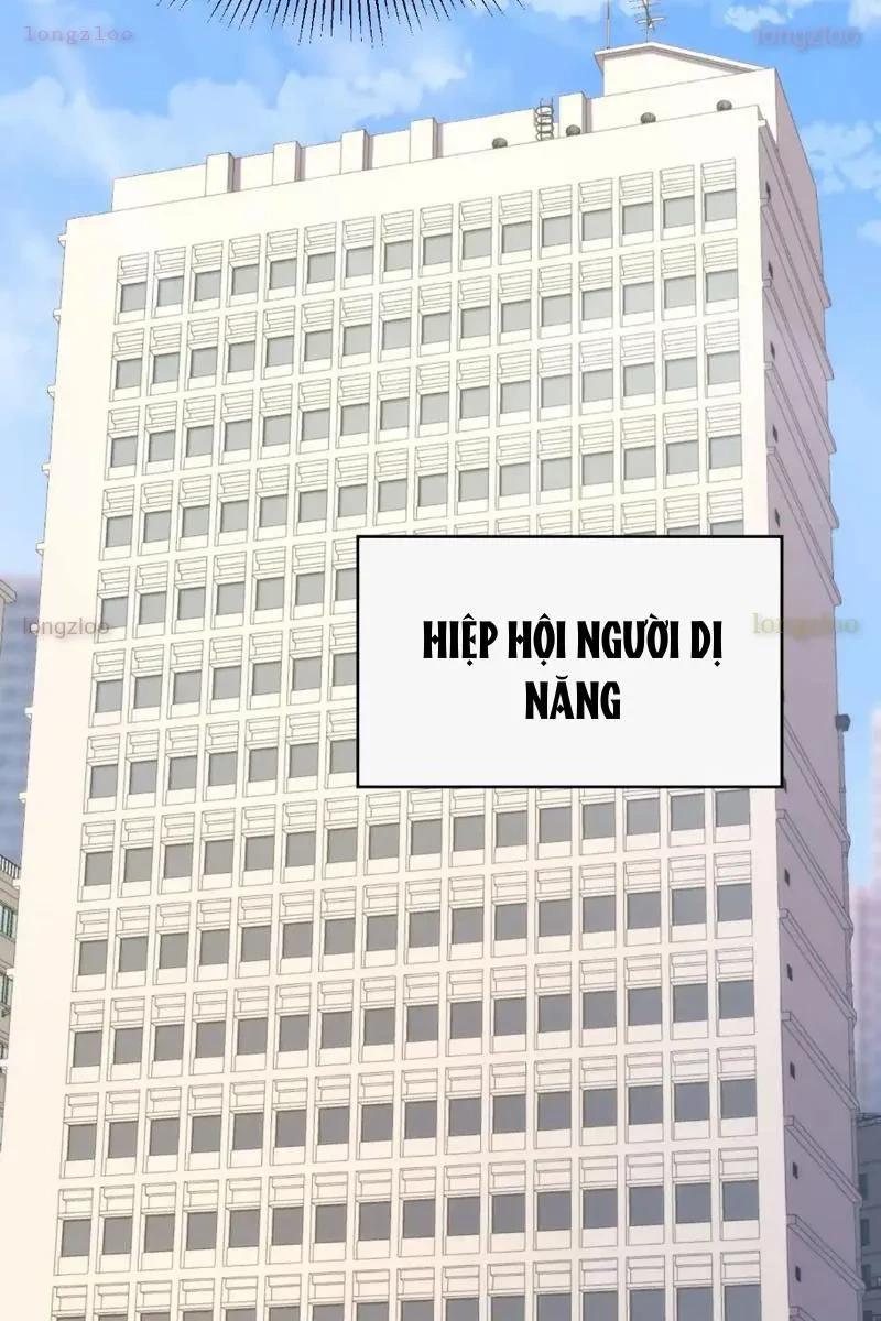 Phủ Thần: Vô Địch Chi Địch Chapter 14 - 22