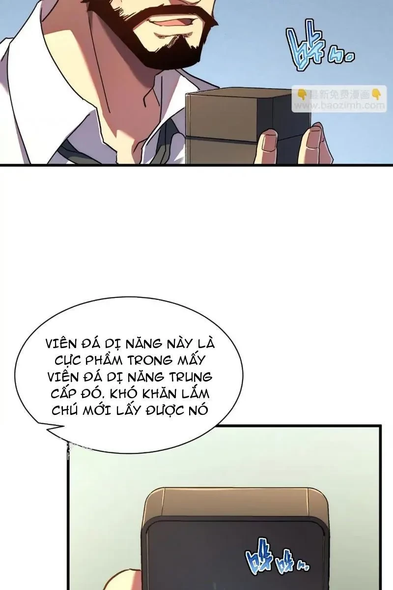 Phủ Thần: Vô Địch Chi Địch Chapter 14 - 26