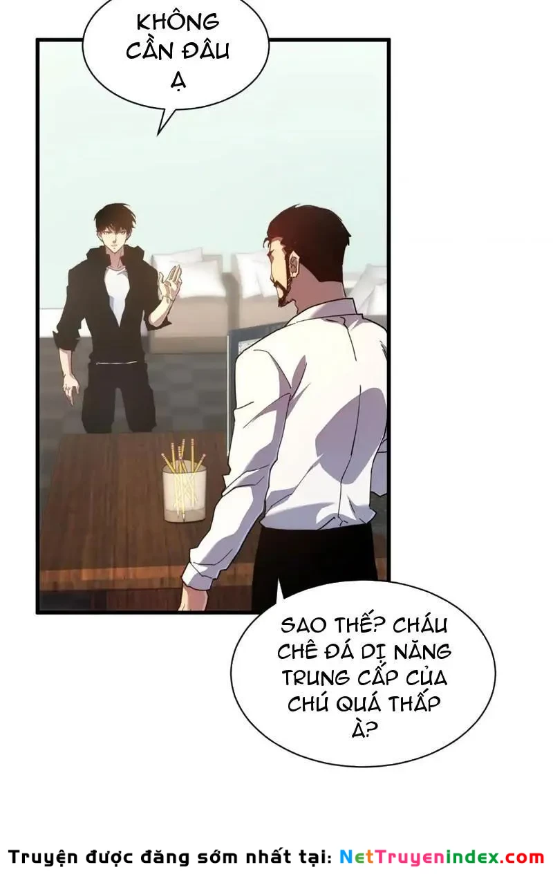 Phủ Thần: Vô Địch Chi Địch Chapter 14 - 28