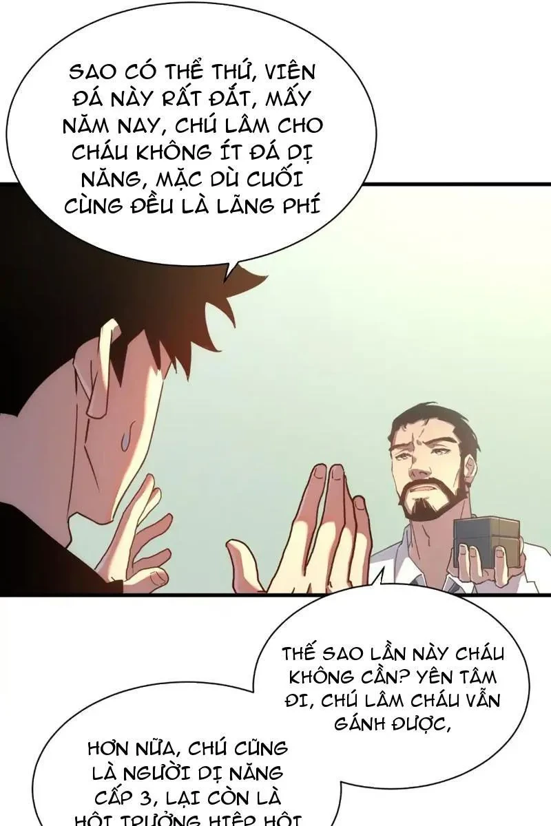 Phủ Thần: Vô Địch Chi Địch Chapter 14 - 29