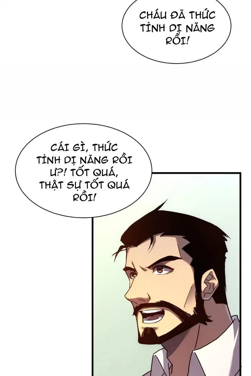 Phủ Thần: Vô Địch Chi Địch Chapter 14 - 31