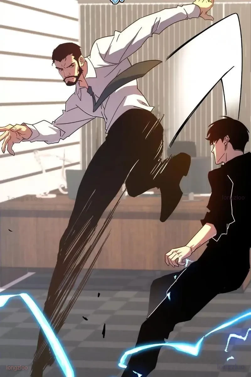 Phủ Thần: Vô Địch Chi Địch Chapter 14 - 36