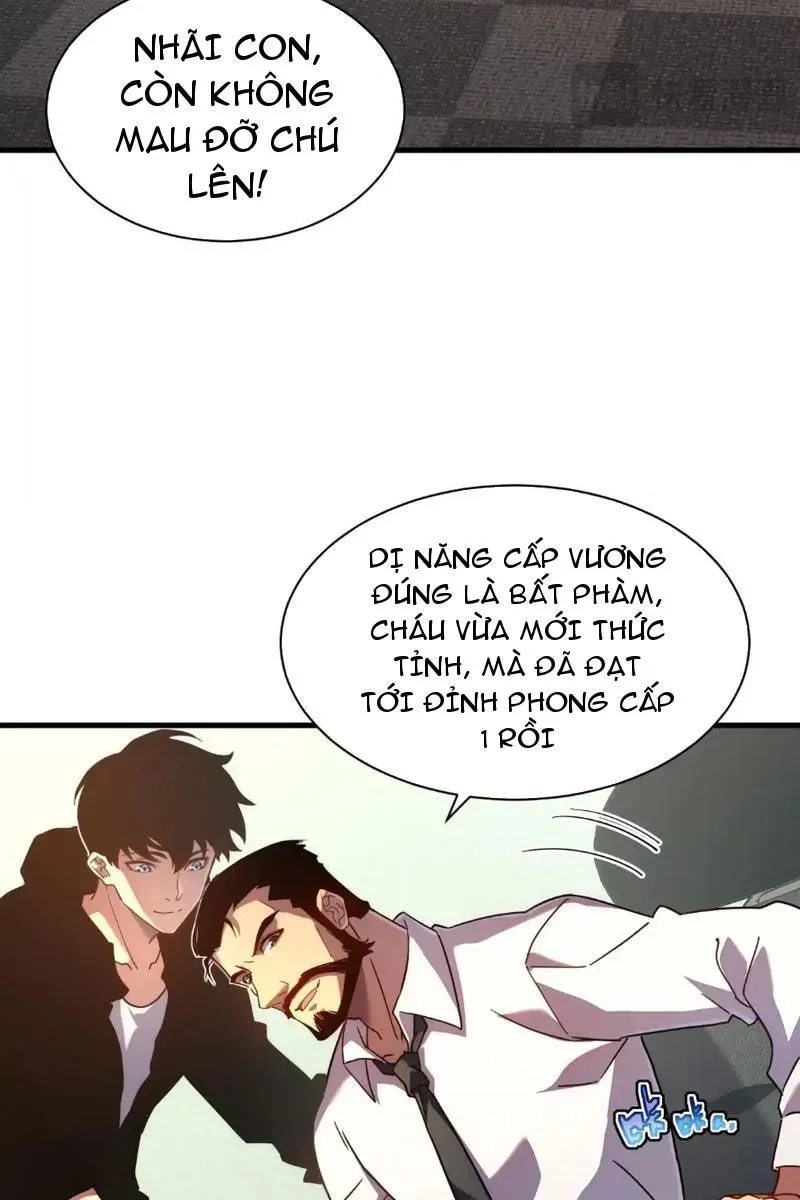 Phủ Thần: Vô Địch Chi Địch Chapter 14 - 43