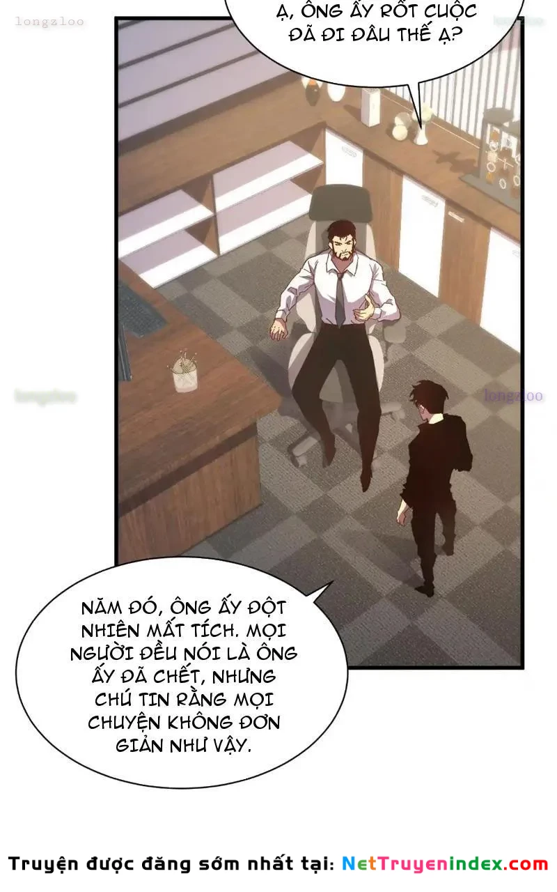 Phủ Thần: Vô Địch Chi Địch Chapter 14 - 45