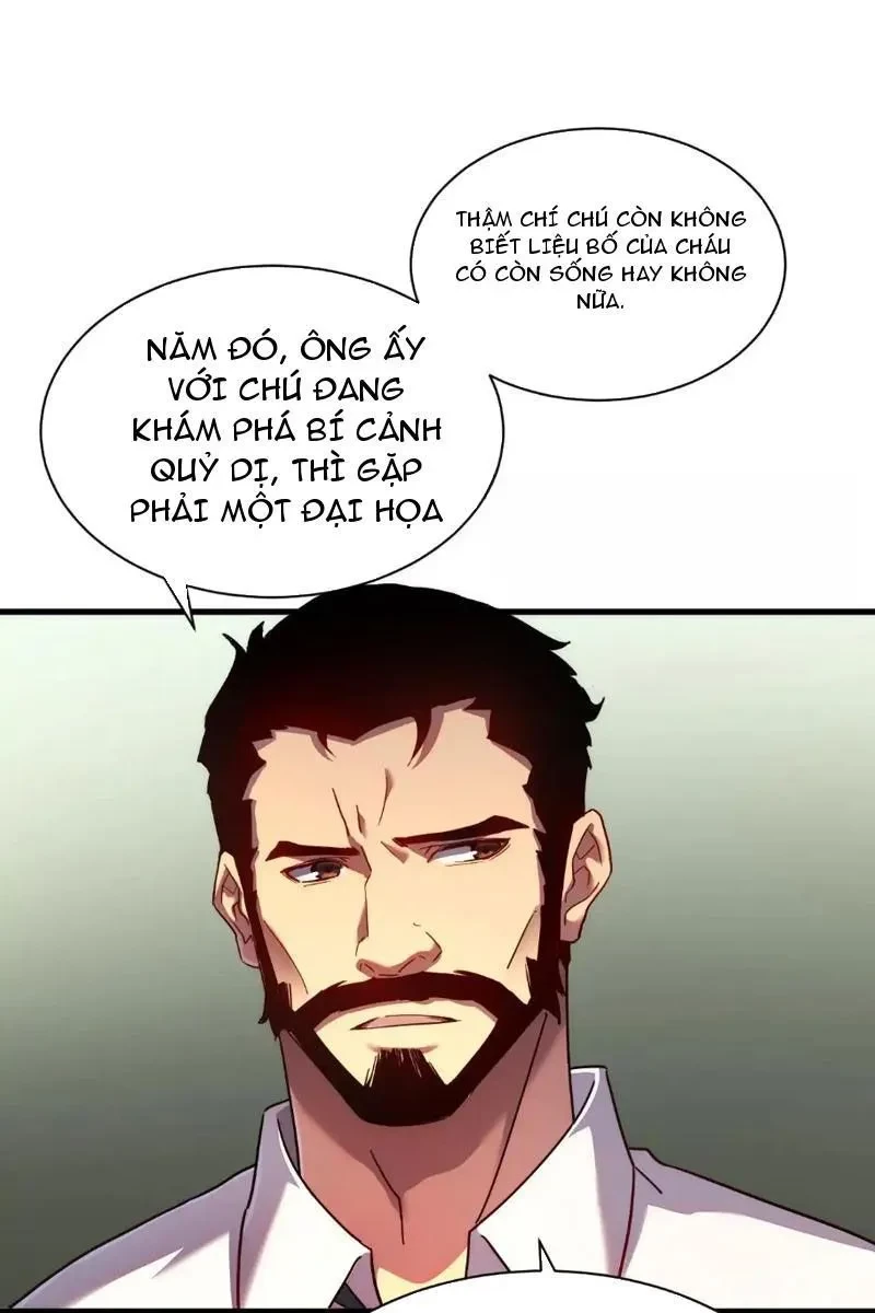 Phủ Thần: Vô Địch Chi Địch Chapter 14 - 46