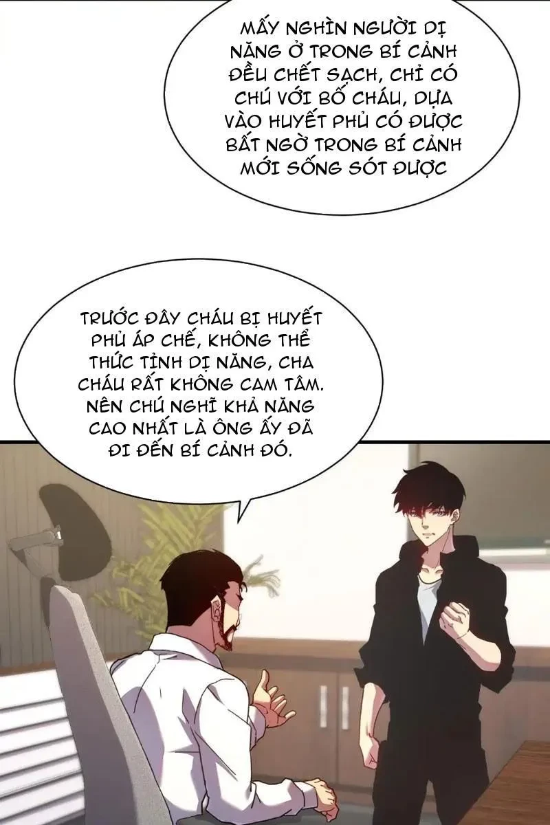 Phủ Thần: Vô Địch Chi Địch Chapter 14 - 47