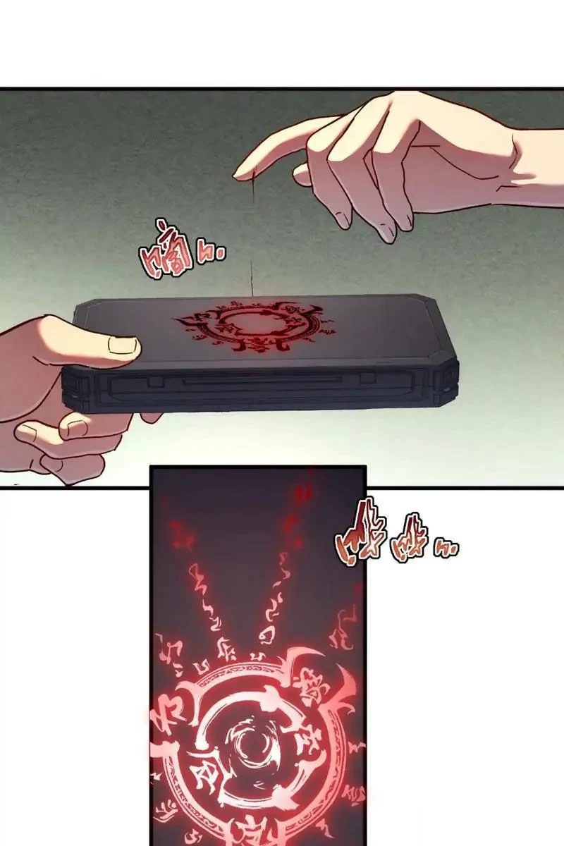 Phủ Thần: Vô Địch Chi Địch Chapter 14 - 51