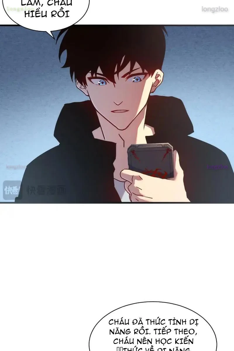 Phủ Thần: Vô Địch Chi Địch Chapter 14 - 54