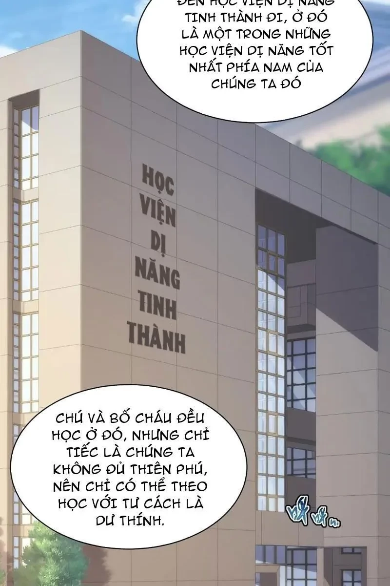 Phủ Thần: Vô Địch Chi Địch Chapter 14 - 56