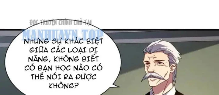 Phủ Thần: Vô Địch Chi Địch Chapter 22 - 4
