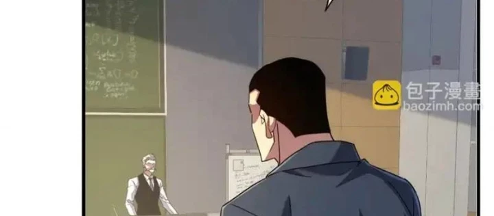 Phủ Thần: Vô Địch Chi Địch Chapter 22 - 6