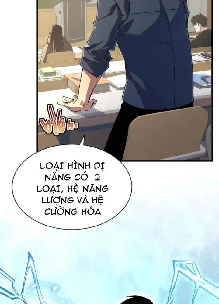 Phủ Thần: Vô Địch Chi Địch Chapter 22 - 7