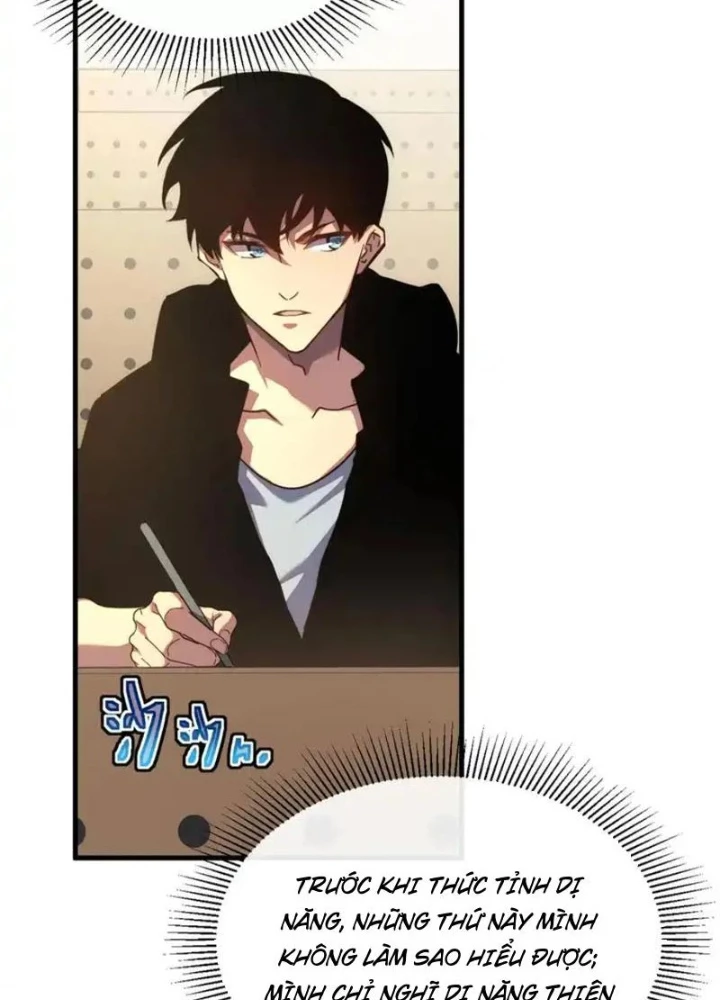 Phủ Thần: Vô Địch Chi Địch Chapter 22 - 13