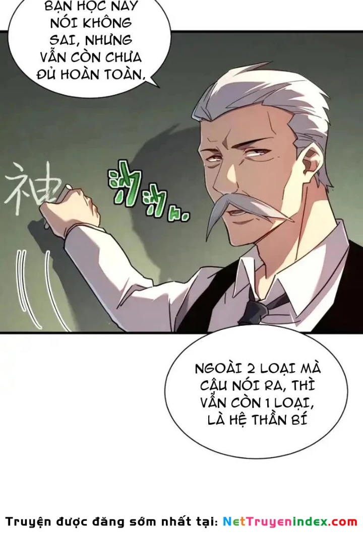 Phủ Thần: Vô Địch Chi Địch Chapter 22 - 15