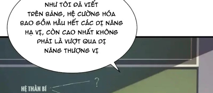 Phủ Thần: Vô Địch Chi Địch Chapter 22 - 18