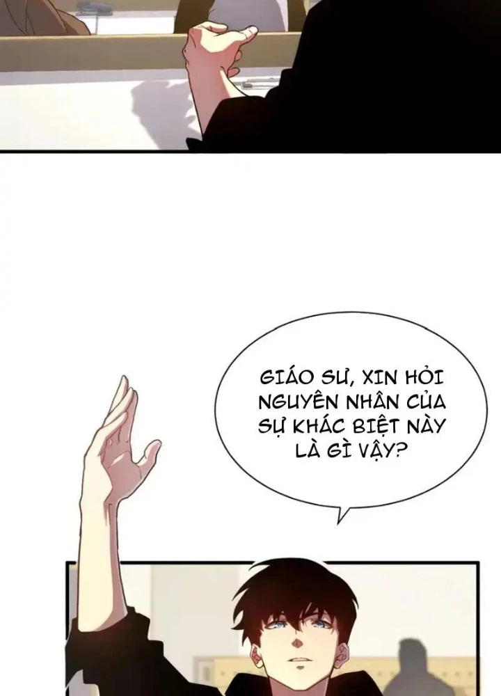 Phủ Thần: Vô Địch Chi Địch Chapter 22 - 21