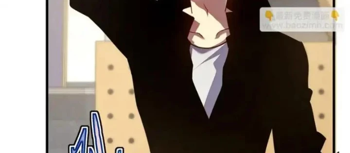 Phủ Thần: Vô Địch Chi Địch Chapter 22 - 22