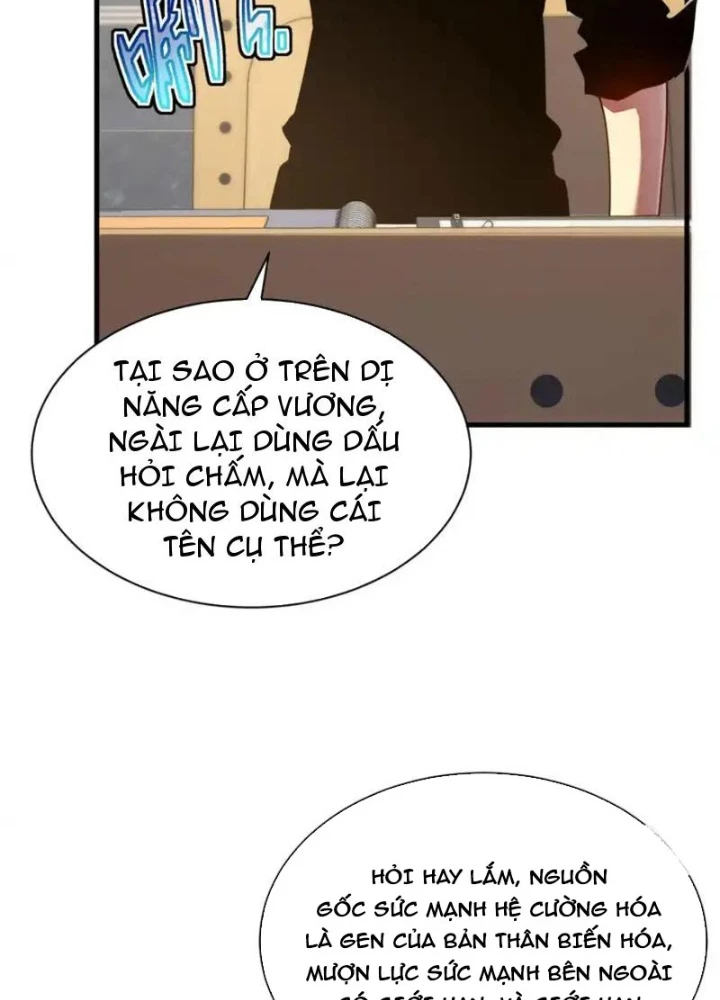 Phủ Thần: Vô Địch Chi Địch Chapter 22 - 23