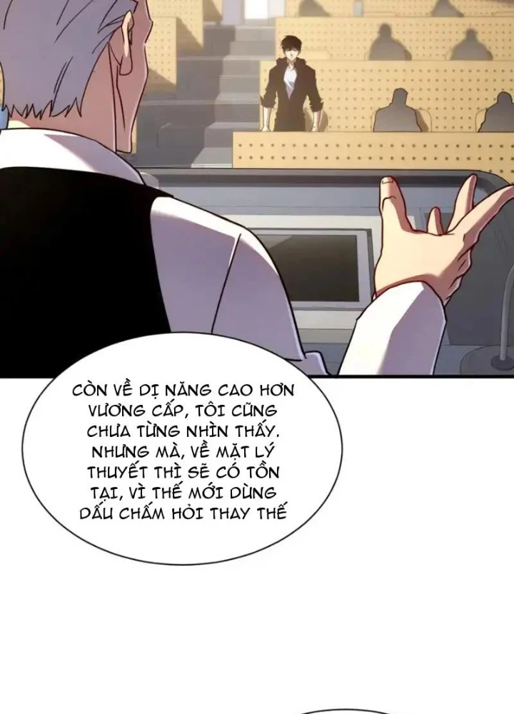 Phủ Thần: Vô Địch Chi Địch Chapter 22 - 27