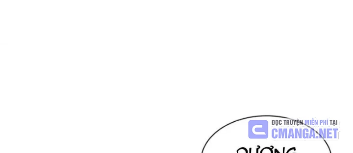 Phủ Thần: Vô Địch Chi Địch Chapter 22 - 30