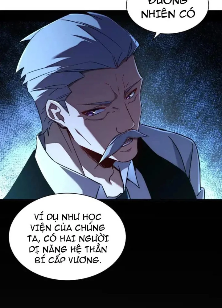 Phủ Thần: Vô Địch Chi Địch Chapter 22 - 31