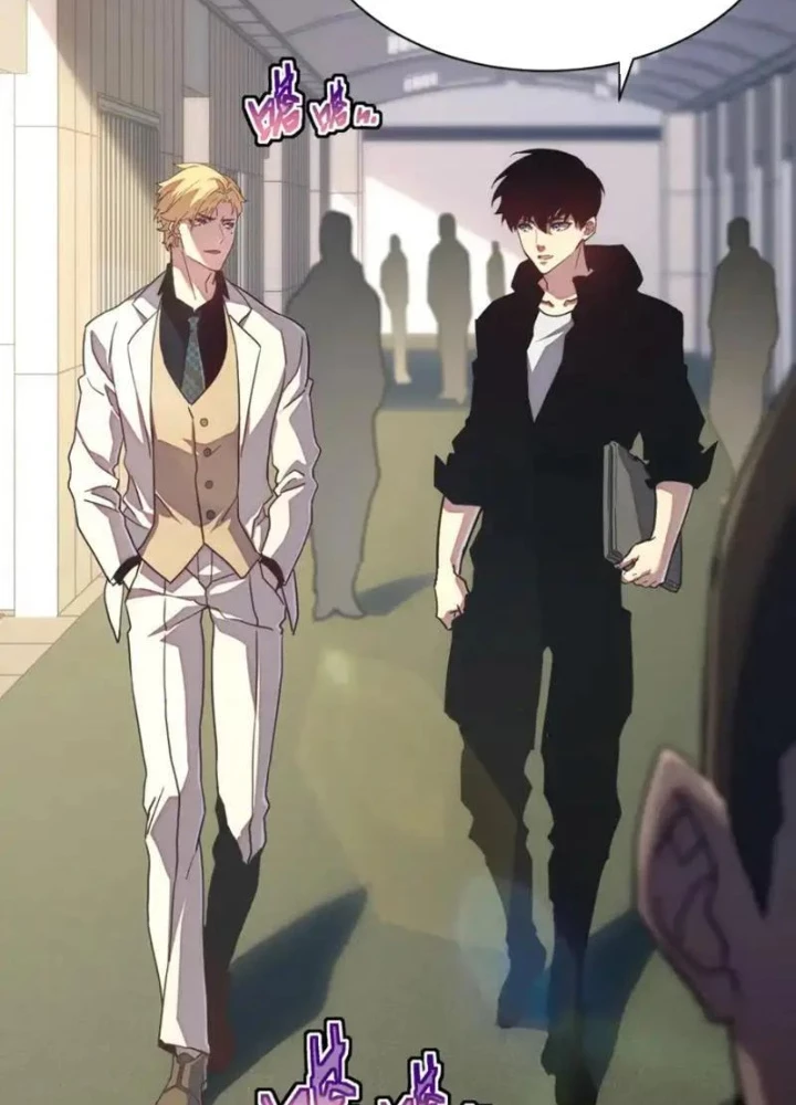 Phủ Thần: Vô Địch Chi Địch Chapter 22 - 35