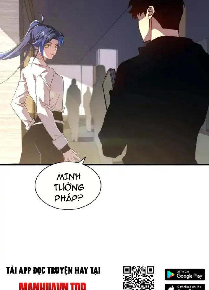 Phủ Thần: Vô Địch Chi Địch Chapter 22 - 45