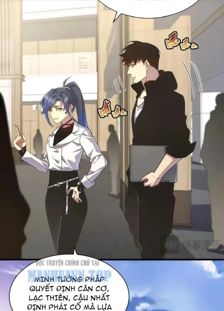 Phủ Thần: Vô Địch Chi Địch Chapter 22 - 49