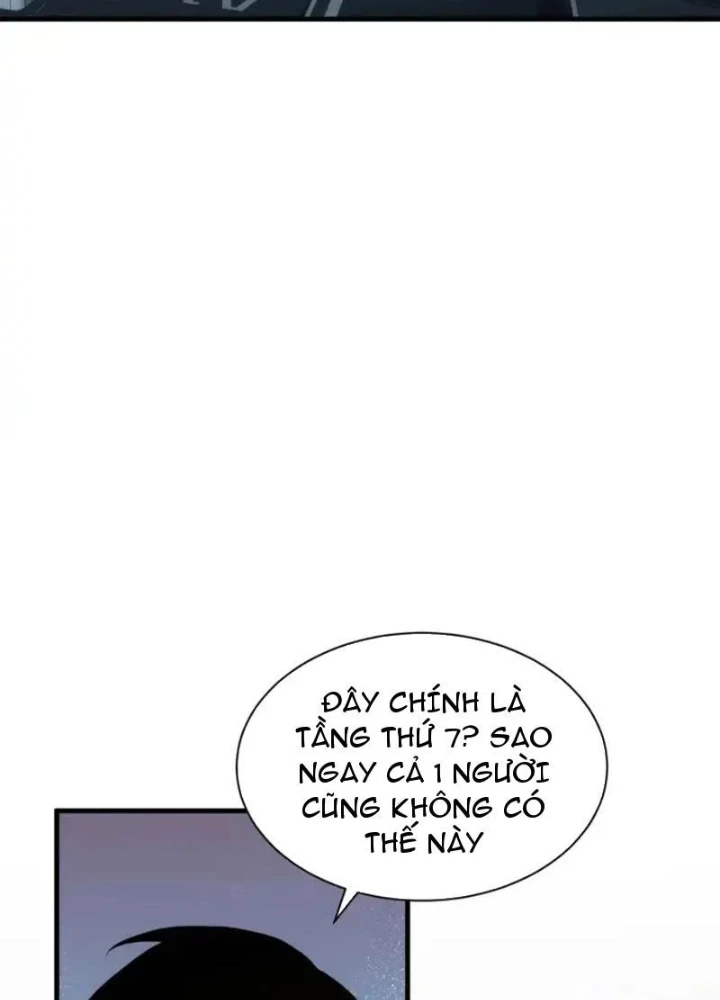 Phủ Thần: Vô Địch Chi Địch Chapter 22 - 61