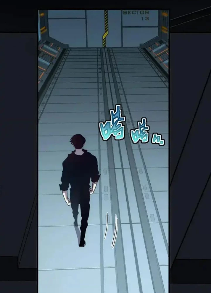 Phủ Thần: Vô Địch Chi Địch Chapter 22 - 73