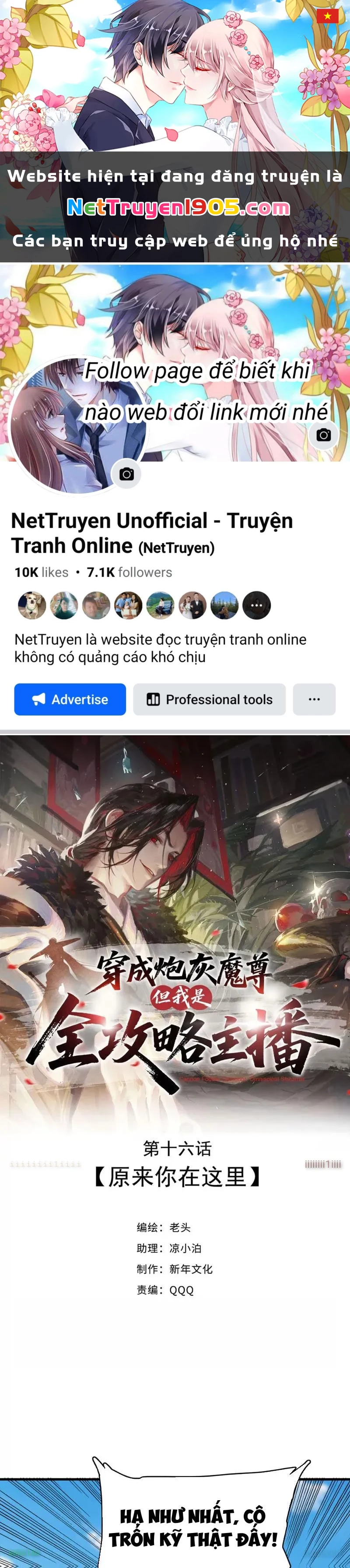 Xuyên Không Thành Ma Tôn Pháo Hôi? Nhưng Ta Là Streamer Công Lược Chapter 16 - 1